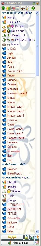 http://i152.photobucket.com/albums/s165/GINA_Reborn/lalala.jpg