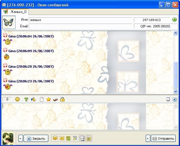 http://i152.photobucket.com/albums/s165/GINA_Reborn/lalala2.jpg