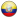 ecu.png