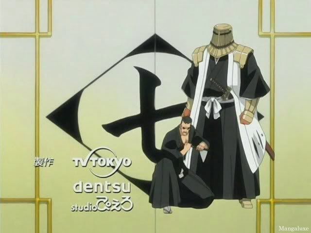 Crunchyroll - bleach rules - Group Info