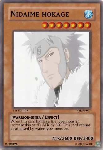 17nidaimehokage.jpg
