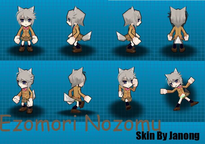 Forum Image: http://i152.photobucket.com/albums/s177/artvan99/kanokon1.jpg