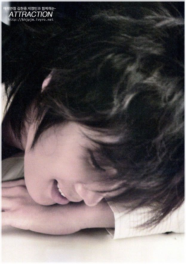 PJM_01.jpg Park Jung Min image by ljk_mind