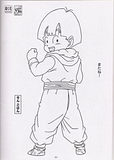 ChibiBowlCutGohan.png image by reidma