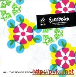 VA Eurovision Song Contest 2007