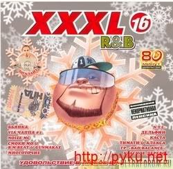 XXXL 16: R&B 