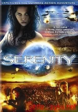 Serenity / Миссия Серенити