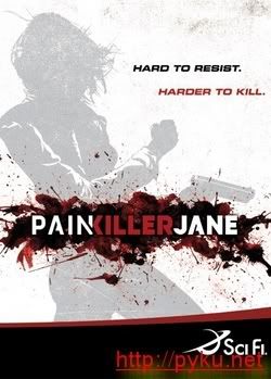Убивающая боль Джейн / Painkiller Jane (2007) SATRip