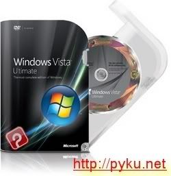 Microsoft Windows Vista Activator v2.1.2.1.1