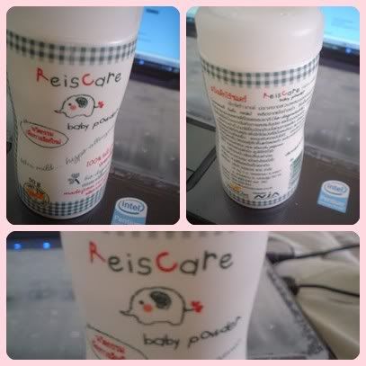 ReisCare baby powder