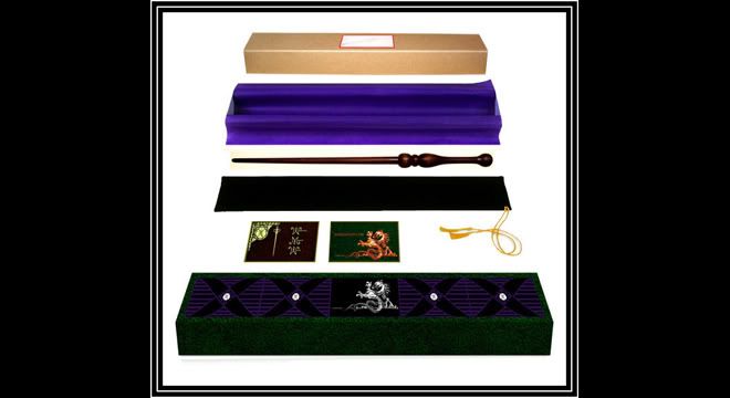 [Image: wandBox.jpg]