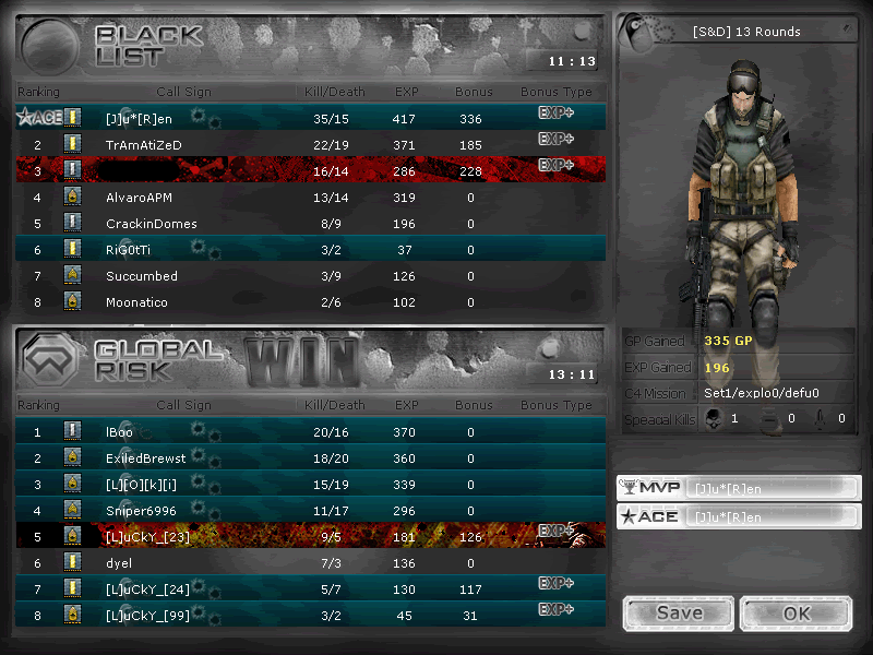 anotherone.gif?t=1259793040