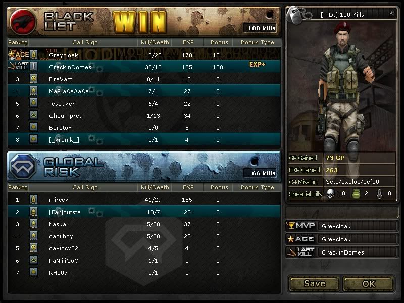 greycrack.jpg?t=1264976511