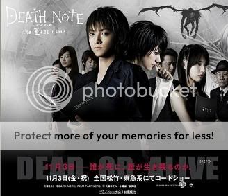 Death Note Movie Pictures, Images and Photos