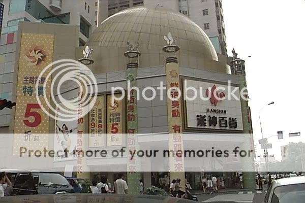 那这两张旧照片中的汉神百货跟高雄汉神没关系?